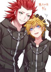 2boys axel_(kingdom_hearts) black_coat_(kingdom_hearts) blonde_hair blue_eyes cloak eyelashes facial_mark gloves green_eyes hand_on_another&#039;s_head highres kagachi_118 kingdom_hearts kingdom_hearts_ii male_focus multiple_boys open_mouth organization_xiii red_hair roxas ruffling_hair short_hair smile spiked_hair white_background