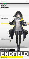 Rule 34 | 1girl, arknights, arknights: endfield, black coat, black eyes, black hair, black pantyhose, coat, commentary, endministrator (arknights), english commentary, english text, female endministrator (arknights), hair ornament, highres, layered sleeves, long sleeves, looking at viewer, official art, open clothes, open coat, open hand, pantyhose, ribbed sweater, short hair, simple background, smile, solo, sweater, white sweater