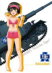 Rule 34 | 10s, 1girl, ;d, absurdres, barefoot, bikini, bikini shorts, black hair, breasts, brown eyes, caterpillar tracks, character name, cleavage, collarbone, emblem, girls und panzer, highres, holding, military, military vehicle, motor vehicle, nakajima (girls und panzer), navel, one eye closed, ooarai (emblem), open mouth, red bikini, short hair, shorts, simple background, small breasts, smile, solo, standing, swimsuit, tank, tiger i, white background