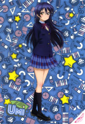 Rule 34 | 10s, 1girl, absurdres, blue hair, brown eyes, character name, highres, long hair, looking at viewer, love live!, love live! school idol project, official art, otonokizaka school uniform, school uniform, smile, solo, sonoda umi, standing, star (symbol)
