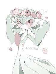 Rule 34 | 1girl, blush, bob cut, character name, closed mouth, colored skin, creatures (company), female focus, flat chest, flower, flower wreath, flying sweatdrops, game freak, gardevoir, gardevoir day, gen 3 pokemon, green hair, green skin, hair over one eye, hands up, head wreath, heart, heart in eye, highres, japanese text, looking at viewer, mame (pixiv 57985908), multicolored skin, nintendo, one eye covered, petals, pink flower, pokemon, pokemon (creature), red eyes, red flower, short hair, simple background, solo, standing, symbol in eye, translated, two-tone skin, white background, white skin