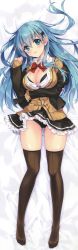 Rule 34 | 1girl, absurdres, bed sheet, black bra, black panties, blazer, blue hair, blush, bow, bowtie, bra, breast hold, breasts, brown jacket, brown skirt, brown sweater, brown thighhighs, buttons, cardigan, carnelian, cleavage, clothes lift, collarbone, dakimakura (medium), frilled skirt, frills, from above, full body, gluteal fold, green eyes, hair between eyes, hair ornament, hairclip, hand up, head tilt, highres, huge filesize, jacket, kantai collection, large breasts, long hair, long sleeves, looking at viewer, lying, no shoes, on back, open clothes, open jacket, open shirt, panties, parted lips, partially unbuttoned, pleated skirt, red bow, red bowtie, remodel (kantai collection), scan, school uniform, shiny skin, shirt, skindentation, skirt, skirt lift, sleeves past wrists, smile, solo, striped clothes, striped thighhighs, suzuya (kancolle), sweater, thighhighs, underwear, vertical-striped clothes, vertical-striped thighhighs, white shirt, wing collar