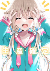 Rule 34 | 1girl, :d, ^ ^, arms up, blonde hair, blue eyes, blue hair, blue nails, blush, bow, closed eyes, commentary request, double v, drawstring, facing viewer, fang, hair between eyes, hair bow, hair flaps, hair over shoulder, hood, hood down, hooded jacket, indie virtual youtuber, jacket, long sleeves, low twintails, multicolored hair, nail polish, notice lines, open mouth, original, simple background, sleeves past wrists, smile, solo, streaked hair, translation request, twintails, uchuuneko, uchuuneko (vtuber), upper body, v, virtual youtuber, white background, white bow