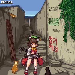 Rule 34 | 1girl, alley, animal, animal ears, animal on lap, blue sky, bow, bowtie, brown eyes, brown hair, cat, cat ears, cat girl, cat on lap, cat tail, character name, chen, cityscape, commentary, english commentary, full body, green headwear, greenapple (g apple0511), hat, juliet sleeves, knees up, korean text, long sleeves, mob cap, multiple tails, nekomata, on lap, outdoors, pixel art, plank, plant, puffy sleeves, red footwear, short hair, signature, sitting, sky, socks, tail, touhou, translation request, two tails, white socks, yellow bow, yellow bowtie