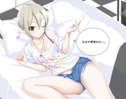 Rule 34 | 10s, 1girl, ;d, blonde hair, breasts, checkered floor, cleavage, clothes writing, copyright request, couch, food, ice cream, idolmaster, idolmaster cinderella girls, lying, musical note, nomura teruya, off shoulder, one eye closed, open fly, open mouth, parted lips, pillow, popsicle, quaver, shiomi syuko, shirt, short shorts, shorts, small breasts, smile, solo, speech bubble, text focus, translated, unzipped, white shirt