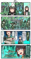 Rule 34 | 3girls, 4koma, :d, aircraft, airplane, beamed eighth notes, blue eyes, blue hair, blush, brown hair, comic, commentary request, e16a zuiun, eighth note, emphasis lines, gotland (kancolle), hachimaki, hair between eyes, hayasui (kancolle), headband, highres, holding, holding stuffed toy, hyuuga (kancolle), ido (teketeke), japanese clothes, kantai collection, long hair, long sleeves, multiple girls, musical note, nejiri hachimaki, open mouth, quarter note, shaded face, short hair, sixteenth note, smile, speech bubble, stuffed toy, translation request, v-shaped eyebrows