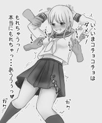 Rule 34 | 1girl, arms up, blush, breasts, clenched teeth, disembodied limb, drooling, embarrassed, female focus, grey background, greyscale, hair ornament, hairclip, half-closed eyes, have to pee, heart, japanese text, long hair, long sleeves, looking down, midriff peek, miniskirt, monochrome, navel, neckerchief, nose blush, original, pasupi, peeing, peeing self, pleated skirt, restrained, sailor collar, saliva, school uniform, serafuku, shirt, simple background, skirt, small breasts, smile, solo, sweat, talking, tears, teeth, text focus, tickling, translated, trembling, wet, wet clothes