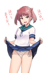 Rule 34 | 1girl, blue sailor collar, blue skirt, clothes lift, commentary request, fang, food print, hair bobbles, hair ornament, highres, ippongui, kantai collection, lifting own clothes, looking at viewer, panties, pink hair, pleated skirt, print panties, red eyes, sailor collar, sazanami (kancolle), short sleeves, short twintails, side-tie panties, simple background, skirt, skirt lift, solo, strawberry panties, strawberry print, translation request, twintails, underwear, white background