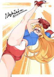 Rule 34 | 1girl, alternate costume, ass, bare legs, baseball, baseball cap, baseball glove, baseball uniform, blonde hair, blue eyes, breasts, cleats, closed mouth, commission, cowboy shot, from below, hat, kamen america, kamen america (comic), large breasts, leg up, long hair, looking at viewer, mask, midriff peek, minchia, one eye closed, pitching, short shorts, short sleeves, shorts, skeb commission, smile, sportswear, sun symbol