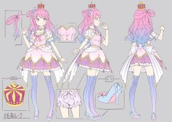Rule 34 | bloomers, blush, breasts, commentary request, concept art, crown, dress, full body, hair rings, heterochromia, high heels, himemori luna, himemori luna (1st costume), hololive, kanzaki hiro, multiple views, official art, pink bloomers, pink hair, pumps, simple background, smile, thighhighs, underwear, virtual youtuber
