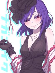 Rule 34 | 1girl, alternate costume, bare shoulders, black dress, black gloves, black hat, blush, breasts, cleavage, collarbone, colored eyelashes, commentary request, dress, frilled shawl, frills, gloves, hands up, hat, head tilt, highres, jewelry, looking at viewer, medium breasts, miata (miata8674), nagae iku, necklace, purple hair, red eyes, red ribbon, ribbon, see-through, shawl, short hair, simple background, smile, solo, touhou, translation request, upper body, white background, wrist cuffs