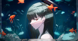 Rule 34 | 1girl, absurdres, animal, black hair, blue archive, bright pupils, closed mouth, fish, from side, goldfish, halo, hee (user ykux4248), highres, long hair, plant, portrait, profile, red eyes, ringed eyes, rio (blue archive), solo, white pupils