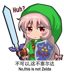 Rule 34 | 1girl, bilingual, bow, chinese text, cosplay, english text, fujiwara no mokou, hair bow, hair ribbon, hat, hylian shield, jokanhiyou, link, link (cosplay), long hair, meme, mixed-language text, nintendo, parody, pink hair, red eyes, ribbon, shield, simple background, simplified chinese text, solo, sword, the legend of zelda, touhou, tunic, weapon, white background