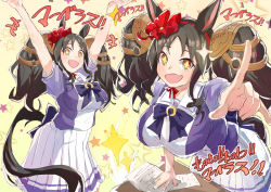 Rule 34 | + +, absurdres, animal ears, arms up, black hair, blush, commentary request, fang, hair ornament, highres, hope fantasy, horse ears, horse tail, long hair, marvelous sunday (umamusume), pointing, pointing at viewer, ribbon, school uniform, simple background, sparkle, table, tail, tracen school uniform, umamusume, yellow background, yellow eyes