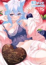 Rule 34 | 1girl, :q, absurdres, ahoge, animal ear fluff, animal ears, blue eyes, blue hair, blue shirt, blush, breasts, camisole, candy, chocolate, chocolate heart, cleavage, closed mouth, food, fruit, hair between eyes, happy birthday, heart, highres, huge filesize, indie virtual youtuber, jacket, joker (tomakin524), kanase ito, long hair, long sleeves, looking at viewer, medium breasts, mole, mole on breast, off shoulder, open clothes, open jacket, open mouth, pink jacket, shirt, short shorts, shorts, smile, solo, straddling, strawberry, striped clothes, striped shorts, tongue, tongue out, virtual youtuber
