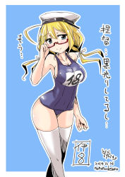 Rule 34 | 2014, adjusting eyewear, blonde hair, blue background, blue eyes, blush, breasts, dated, glasses, hat, i-8 (kancolle), kantai collection, large breasts, low twintails, name tag, one-piece swimsuit, peaked cap, sailor hat, school swimsuit, semi-rimless eyewear, solo, swimsuit, text focus, thighhighs, toda kazuki, twintails, white thighhighs