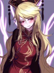 Rule 34 | 1girl, aura, black dress, blonde hair, blush, breasts, commentary request, dress, highres, junko (touhou), long hair, long sleeves, looking at viewer, medium breasts, miata (miata8674), neck ribbon, purple background, red eyes, ribbon, sidelocks, simple background, solo, tabard, tassel, touhou, upper body, very long hair, wavy hair, yellow ribbon