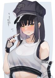 Rule 34 | 1girl, black gloves, black hair, black hat, black sports bra, blush, breasts, cleavage, closed mouth, clothing cutout, collarbone, commentary, crop top, crop top overhang, cropped shirt, embarrassed, fingerless gloves, frown, gloves, goddess of victory: nikke, grey background, hat, highres, index finger raised, large breasts, looking at viewer, milk (nikke), peaked cap, see-through, see-through shirt, shirt, short hair, shoulder cutout, simple background, solo, sports bra, straight hair, translated, underwear, upper body, wabimochi, white shirt, yellow eyes