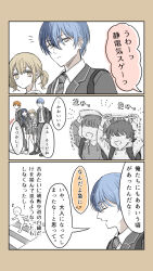 Rule 34 | ..., 1other, 2girls, 3koma, 4boys, :d, aoyagi touya, azusawa kohane, backpack, bag, blazer, blonde hair, blue hair, border, brown border, brown eyes, closed eyes, closed mouth, collared shirt, comic, commentary, crosswalk, dark blue hair, diagonal-striped clothes, diagonal-striped necktie, double-parted bangs, electricity, faceless, faceless female, faceless male, facing another, fang, full body, grey eyes, hair between eyes, hair ornament, hairclip, highres, holding, holding ruler, jacket, kamiyama high school uniform (project sekai), light blue hair, light brown hair, light frown, loafers, long hair, long sleeves, looking ahead, looking at another, looking at viewer, low twintails, mikeimikei, miyamasuzaka girls&#039; academy school uniform, multicolored hair, multiple boys, multiple girls, musical note, neckerchief, necktie, no eyes, notice lines, open clothes, open jacket, open mouth, orange hair, pants, partially colored, pleated skirt, polo shirt, project sekai, ruler, sailor collar, school bag, school uniform, screentones, shinonome akito, shiraishi an, shirt, shoes, short hair, short sleeves, shoulder bag, simple background, skin fang, skirt, smile, sound effects, speech bubble, split-color hair, streaked hair, striped clothes, swept bangs, translation request, twintails, two-tone hair, upper body, vivid bad squad (project sekai), walking, white background