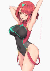 Rule 34 | 1girl, ;o, arm up, armpits, black one-piece swimsuit, blush, breasts, competition swimsuit, covered navel, cowboy shot, grey background, hairband, haoni, large breasts, looking at viewer, nintendo, one-piece swimsuit, one eye closed, pyra (pro swimmer) (xenoblade), pyra (xenoblade), red eyes, red hair, short hair, sidelocks, simple background, solo, stretching, swept bangs, swimsuit, taut clothes, taut swimsuit, teardrop, translated, wet, xenoblade chronicles (series), xenoblade chronicles 2