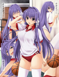 Rule 34 | 1girl, arm behind back, ball, basketball, basketball (object), blush, bow, breasts, buruma, censored, clannad, closed eyes, commentary request, convenient censoring, covered erect nipples, cowboy shot, curtains, drooling, eyes visible through hair, fang, from behind, fujibayashi kyou, gym uniform, hair between eyes, hair bow, hair intakes, hair ribbon, hand up, highres, indoors, large breasts, long hair, looking at viewer, looking back, mouth drool, multiple views, nonaka ritsu, nose blush, novelty censor, open mouth, paid reward available, purple eyes, purple hair, red buruma, ribbon, shirt, short sleeves, sidelocks, skin fang, standing, straight hair, sweat, tears, teeth, thighhighs, thighs, translation request, upper teeth only, very long hair, white bow, white ribbon, white shirt, white thighhighs