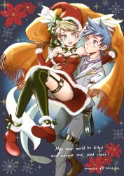 Rule 34 | 1boy, 1girl, angel wings, blonde hair, blue eyes, breasts, breath of fire, breath of fire iii, christmas, dated, dress, english text, feathered wings, foot out of frame, gloves, green eyes, hat, highres, jewelry, maruno, medium breasts, nina (breath of fire iii), open mouth, ryuu (breath of fire iii), santa hat, short hair, smile, thighhighs, white wings, wings