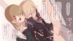 Rule 34 | 1girl, 2boys, anal, blonde hair, bottomless, brown hair, highres, holding hands, male penetrated, multiple boys, penis, precum, red eyes, sex, sexual coaching, small penis, translated, trap, unomiki, yaoi