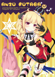 Rule 34 | 10s, 1girl, 3:, ahoge, animal ears, black gloves, blonde hair, blush, braid, crown, demon tail, detached collar, detached sleeves, flat chest, futaba anzu, garter straps, gloves, hairband, idolmaster, idolmaster cinderella girls, long hair, looking at viewer, mini crown, natsume eri, navel, pointy ears, polearm, skirt, solo, striped, stuffed animal, stuffed rabbit, stuffed toy, tail, thighhighs, trident, twin braids, twintails, v, weapon