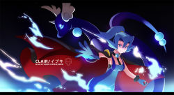 Rule 34 | 1girl, armpits, black background, blue eyes, blue hair, bracelet, breasts, cape, character name, clair (pokemon), cleavage, creatures (company), dragonair, earrings, epaulettes, game freak, gem, gen 1 pokemon, gloves, gym leader, hair ornament, high ponytail, holding, holding poke ball, jewelry, large breasts, long hair, nintendo, outstretched arm, pearl (gemstone), poke ball, pokemon, pokemon (creature), pokemon hgss, ponytail, sideboob, text focus, vivivoovoo