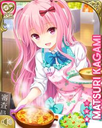 Rule 34 | 1girl, apron, bow, bowtie, card (medium), day, food, girlfriend (kari), hair ribbon, indoors, japanese text, kagami matsuri, long hair, looking at viewer, official art, open mouth, pink eyes, pink hair, qp:flapper, ribbon, salad, short sleeves, smile, solo, standing, two side up