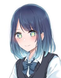 Rule 34 | 1girl, aqua eyes, black sweater vest, blue hair, blue necktie, chromatic aberration, closed mouth, collared shirt, commentary, fu7, gradient hair, highres, kurokawa akane, looking at viewer, medium hair, multicolored hair, necktie, oshi no ko, portrait, shirt, simple background, smile, solo, sweater vest, swept bangs, symbol-shaped pupils, white background, white shirt