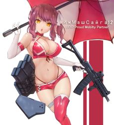 Rule 34 | 1girl, :o, absurdres, bad id, bad pixiv id, bare shoulders, belt, boots, breasts, character name, choker, cleavage, covered erect nipples, criss-cross halter, elbow gloves, muzzle device, franz (217franz), girls&#039; frontline, gloves, gun, hair ribbon, halterneck, hand up, highleg, highres, holding, holding gun, holding umbrella, holding weapon, huge filesize, large breasts, long hair, looking at viewer, magazine (weapon), micro shorts, midriff, navel, official alternate costume, open mouth, orange eyes, pink footwear, pink hair, pink shorts, race queen, ribbon, russian text, saiga-12, saiga-12 (crimson navigator) (girls&#039; frontline), saiga-12 (girls&#039; frontline), shorts, shotgun, single thighhigh, skindentation, solo, stomach, thigh boots, thighhighs, twintails, umbrella, weapon, white background, white gloves