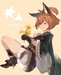 Rule 34 | 1girl, animal ears, black footwear, black gloves, breasts, brown eyes, brown hair, cleavage, closed mouth, commentary request, dress, erune, fang, flower, from side, gloves, granblue fantasy, hana mori, high heels, highres, holding, holding flower, karuteira, legs, lily (flower), looking at viewer, medium breasts, pleated skirt, short hair, simple background, skirt, solo, tan background, white dress, yellow flower