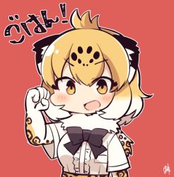 Rule 34 | 1girl, :d, animal ear fluff, animal ears, black bow, black bowtie, blonde hair, bow, bowtie, center frills, chibi, clenched hand, elbow gloves, eyes visible through hair, frills, fur collar, gloves, gradient hair, hand up, hatagaya, jaguar (kemono friends), jaguar ears, jaguar print, kemono friends, looking at viewer, multicolored hair, open mouth, outline, print gloves, red background, shirt, short hair, short sleeves, signature, simple background, smile, solo, translated, upper body, v-shaped eyebrows, white hair, white outline, white shirt, yellow eyes