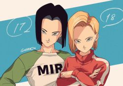 Rule 34 | 10s, 1boy, 1girl, android 17, android 18, black hair, blonde hair, blue background, blue eyes, brother and sister, character name, commentary request, crossed arms, dragon ball, dragon ball super, dragonball z, earrings, eyelashes, fingernails, green shirt, gym uniform, jewelry, long sleeves, looking at viewer, shaded face, shirt, short hair, siblings, simple background, smile, standing, tama azusa hatsu, turtleneck, twitter username, white background, white shirt