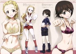 Rule 34 | 10s, 2girls, :d, absurdres, bad link, ball, bike shorts, black socks, blonde hair, blush, boots, bra, breasts, brown eyes, brown hair, cleavage, clenched hands, collarbone, copyright name, girls und panzer, hairband, hands on own hips, head tilt, highres, isobe noriko, knee pads, kneehighs, kurashima tomoyasu, large breasts, long hair, medium breasts, multiple girls, multiple views, navel, open mouth, outstretched arm, own hands together, panties, plaid, plaid bra, plaid panties, playing sports, ponytail, purple bra, purple panties, sasaki akebi, shoes, short hair, smile, sneakers, socks, sportswear, underwear, underwear only, v arms, volleyball, volleyball (object), volleyball uniform, yellow bra, yellow panties