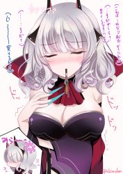 Rule 34 | 1girl, anger vein, blue nails, blush, breasts, carmilla (fate), chibi, chibi inset, cleavage, commentary request, curly hair, detached collar, closed eyes, fate/grand order, fate (series), fingernails, food, hand on own chest, horns, ichiyou moka, large breasts, medium hair, mouth hold, nail polish, pocky, pocky day, sharp fingernails, silver hair, solo, translation request, trembling, twitter username, very long fingernails