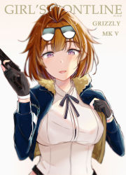 Rule 34 | 1girl, black bra, black gloves, blurry, blush, bra, bra peek, breasts, brown hair, character name, cropped jacket, dated, eyes visible through hair, eyewear on head, fur-trimmed jacket, fur trim, girls&#039; frontline, gloves, grizzly mkv (girls&#039; frontline), gun, hair intakes, half-closed eyes, handgun, highres, holding, holding gun, holding weapon, jacket, l.a.r. manufacturing, lar grizzly win mag, large breasts, looking at viewer, mango (mgo), open clothes, open jacket, open mouth, partially fingerless gloves, pistol, purple eyes, ribbon, shirt, short hair, sidelocks, simple background, smile, solo, striped ribbon, sunglasses, tareme, thick eyebrows, underwear, weapon, white shirt