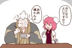 Rule 34 | 1boy, 1girl, :d, ;d, ^ ^, bandages, bandaged arm, bandages, bottle, bowl, bun cover, chopsticks, closed eyes, commentary request, cowboy shot, cuffs, double bun, eating, closed eyes, ibaraki kasen, japanese clothes, kimono, long sleeves, looking at another, nikori, old, old man, one eye closed, open mouth, pink hair, pointy ears, shackles, short hair, short sleeves, simple background, smile, tabard, table, touhou, translation request, white background, white hair