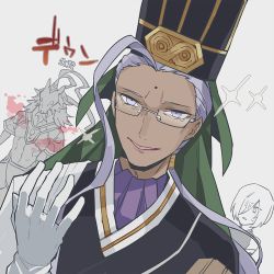 Rule 34 | 1girl, 2boys, ahoge, chen gong (fate), chinese clothes, dark skin, dark-skinned male, evil smile, facial mark, fate/grand order, fate (series), forehead mark, gameplay mechanics, glasses, gloves, hair ornament, hair over one eye, hat, horse boy, jest ht90, long hair, male focus, mash kyrielight, multiple boys, ponytail, purple eyes, purple hair, red hare (fate), smile, smirk, sparkle, sweat, translation request, tsurime, white gloves, wide-eyed