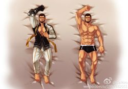 Rule 34 | 1boy, abs, arm up, bara, barefoot, beard, black male underwear, blush, boxer briefs, bulge, commission, dakimakura (medium), dungeon and fighter, edging underwear, facial hair, full body, gloves, highres, large pectorals, looking at viewer, lying, male focus, male priest (dungeon and fighter), male underwear, mature male, muscular, muscular male, navel, nipples, on back, on bed, partially unbuttoned, pectoral cleavage, pectorals, selkiro, short hair, single glove, stomach, sweatdrop, thick eyebrows, thighs, topless male, underwear, undressing