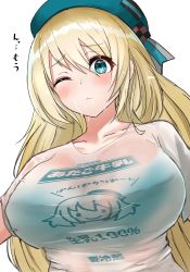 Rule 34 | 1girl, absurdres, akizuki shigure, aqua eyes, artist name, atago (kancolle), blonde hair, blush, breasts, character name, clothes writing, collarbone, dated, hair between eyes, hands up, highres, huge breasts, kantai collection, long hair, one eye closed, shirt, shitty t-shirt naval base, short sleeves, signature, simple background, solo, twitter username, upper body, white background, white shirt