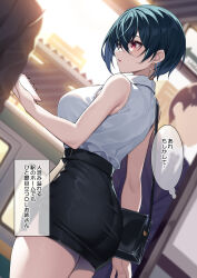 Rule 34 | 1girl, ass, bare arms, bare shoulders, black bag, black hair, black skirt, blush, commentary request, earrings, jewelry, miniskirt, office lady, original, parted lips, red eyes, shirt, shirt tucked in, short hair, skirt, sleeveless, solo focus, translation request, white shirt, xe (execut3r)