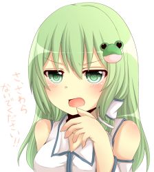 Rule 34 | 1girl, bad id, bad pixiv id, bare shoulders, blush, breasts, detached sleeves, female focus, finger in own mouth, green eyes, green hair, hair ornament, hair tubes, heart, heart-shaped pupils, kochiya sanae, long hair, looking at viewer, matching hair/eyes, medium breasts, open mouth, simple background, snake, solo, symbol-shaped pupils, touhou, upper body, white background, yamasuta
