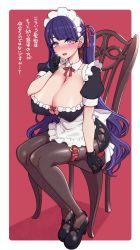 Rule 34 | 1girl, black gloves, blush, breasts, chair, cleavage, cleavage cutout, clothing cutout, collarbone, copyright request, covered erect nipples, detached sleeves, earrings, gloves, hair ribbon, hanauna, highres, huge breasts, jewelry, long hair, maid headdress, mole, mole under eye, open mouth, pantyhose, puffy sleeves, purple eyes, purple hair, red ribbon, ribbon, short sleeves, sitting, solo, stud earrings, translation request