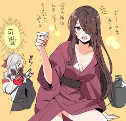 Rule 34 | 1boy, 1girl, :d, ahoge, alcohol, bandaged hand, beidou (genshin impact), blush, breasts, brown hair, choko (cup), cleavage, collarbone, commentary request, covering face, cup, full-face blush, genshin impact, hair over one eye, heart, highres, japanese clothes, kaedehara kazuha, kimono, large breasts, long hair, long sleeves, looking at viewer, open mouth, purple kimono, rome romedo, sake, smile, thighs, tokkuri, translation request, wide sleeves, yellow background