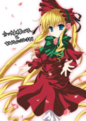 Rule 34 | 00s, 1girl, blonde hair, blue eyes, bonnet, bow, bowtie, dress, flower, green bow, long hair, long sleeves, looking at viewer, naruse mamoru, red dress, rose, rozen maiden, shinku, sidelocks, simple background, smile, solo, twintails, upper body, very long hair, white background