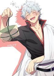 Rule 34 | 1boy, 6tnut9, :d, ^ ^, artist name, belt, black belt, black shirt, blue hair, blush, closed eyes, collarbone, colored shadow, commentary request, drop shadow, drunk, facing viewer, gintama, hadanugi dousa, hair between eyes, hand up, holding, japanese clothes, kimono, male focus, open clothes, open kimono, open mouth, sakata gintoki, shadow, shirt, short sleeves, signature, smile, solo, squeans, white background