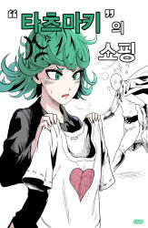 Rule 34 | 1boy, 1girl, anger vein, artist name, bad id, bad pixiv id, bald, black dress, cape, collared dress, comic, cover, cover page, curly hair, dress, green eyes, green hair, highres, holding clothes, holding shirt, one-punch man, saitama (one-punch man), sgb, shirt, short hair, t-shirt, tatsumaki, translation request