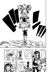 Rule 34 | 2girls, artist request, catfight, defeat, fairy tail, multiple girls, sheria blendy, tagme, translation request, wendy marvell